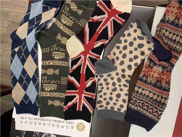 Fully Computerized Single Cylinder Knitting & Sewing Machine