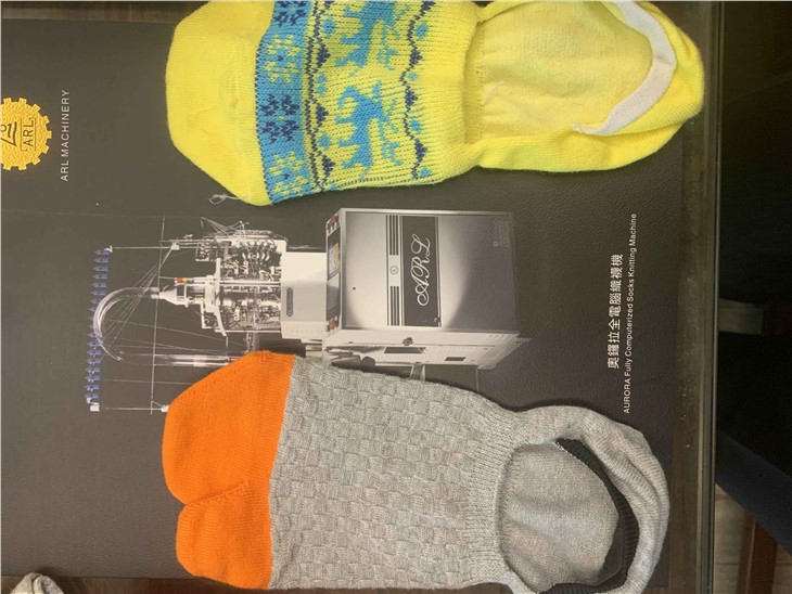 Fully Computerized Single Cylinder Knitting & Sewing Machine