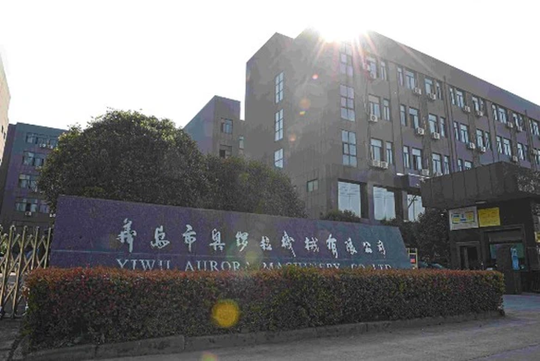 84ebda98bacc243e628ab1926fdfc21 84ebda98bacc243e628ab1926fdfc21